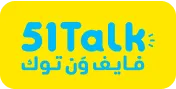51 Talk