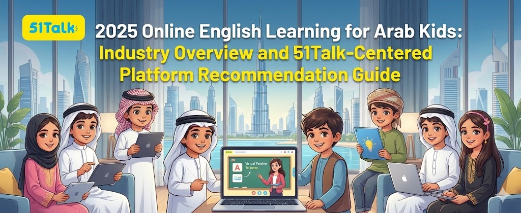 Best English Platforms for Arab Kids 2025