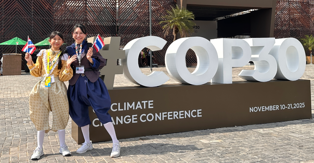 51Talk ส่งเด็กไทย “ตัวแทนแห่งความหวัง” ร่วมเวที COP30